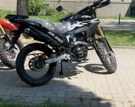 Другая Другая, объемом двигателя 0.25 л и пробегом 0 тыс. км за 1599 $, фото 6 на Automoto.ua