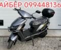 Другая Другая, объемом двигателя 0 л и пробегом 0 тыс. км за 509 $, фото 10 на Automoto.ua