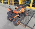 Другая Другая, объемом двигателя 0.13 л и пробегом 0 тыс. км за 1150 $, фото 1 на Automoto.ua