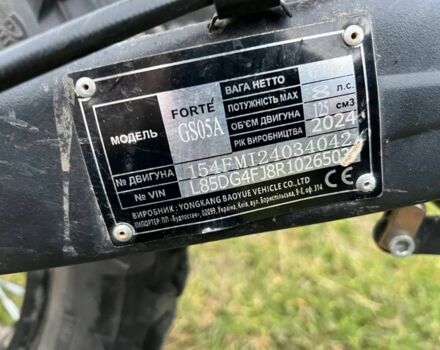 Інша Інша, об'ємом двигуна 0.13 л та пробігом 0 тис. км за 600 $, фото 6 на Automoto.ua