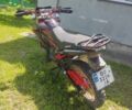 Інша Інша, об'ємом двигуна 0.3 л та пробігом 0 тис. км за 1526 $, фото 7 на Automoto.ua