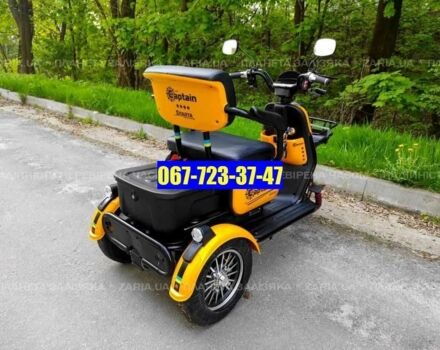 Інша Інша, об'ємом двигуна 0 л та пробігом 0 тис. км за 1063 $, фото 4 на Automoto.ua