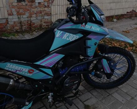 Другая Другая, объемом двигателя 0.27 л и пробегом 0 тыс. км за 1500 $, фото 12 на Automoto.ua