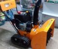 Інша Інша, об'ємом двигуна 0 л та пробігом 0 тис. км за 606 $, фото 1 на Automoto.ua