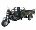 Інша Інша, об'ємом двигуна 0.25 л та пробігом 0 тис. км за 2910 $, фото 1 на Automoto.ua
