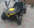 Другая Другая, объемом двигателя 0.2 л и пробегом 0 тыс. км за 3000 $, фото 1 на Automoto.ua