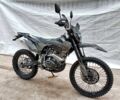 Інша Інша, об'ємом двигуна 0.3 л та пробігом 0 тис. км за 2180 $, фото 1 на Automoto.ua