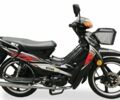 Другая Другая, объемом двигателя 0.13 л и пробегом 0 тыс. км за 750 $, фото 1 на Automoto.ua