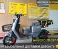 Інша Інша, об'ємом двигуна 0 л та пробігом 0 тис. км за 1100 $, фото 17 на Automoto.ua