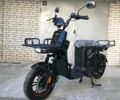 Інша Інша, об'ємом двигуна 0 л та пробігом 0 тис. км за 860 $, фото 2 на Automoto.ua