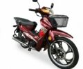 Другая Другая, объемом двигателя 0.13 л и пробегом 0 тыс. км за 750 $, фото 6 на Automoto.ua