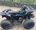 Інша Інша, об'ємом двигуна 0.15 л та пробігом 0 тис. км за 1200 $, фото 1 на Automoto.ua