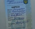 Другая Другая, объемом двигателя 0 л и пробегом 0 тыс. км за 1816 $, фото 4 на Automoto.ua