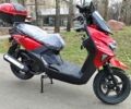 Другая Другая, объемом двигателя 0.15 л и пробегом 0 тыс. км за 915 $, фото 1 на Automoto.ua