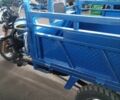 Другая Другая, объемом двигателя 0.25 л и пробегом 0 тыс. км за 2600 $, фото 4 на Automoto.ua
