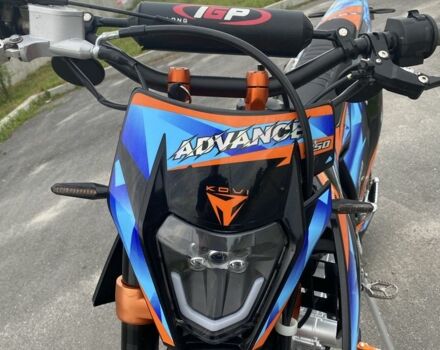 Інша Інша, об'ємом двигуна 0.25 л та пробігом 0 тис. км за 1750 $, фото 12 на Automoto.ua