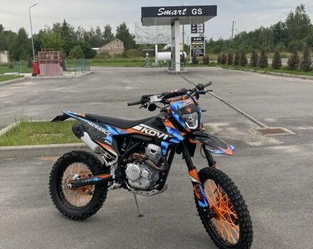 Інша Інша, об'ємом двигуна 0.25 л та пробігом 0 тис. км за 1750 $, фото 23 на Automoto.ua