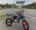 Інша Інша, об'ємом двигуна 0.25 л та пробігом 0 тис. км за 1750 $, фото 23 на Automoto.ua
