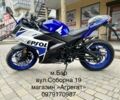 Інша Інша, об'ємом двигуна 0 л та пробігом 0 тис. км за 2149 $, фото 1 на Automoto.ua
