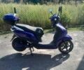 Інша Інша, об'ємом двигуна 0 л та пробігом 0 тис. км за 1090 $, фото 2 на Automoto.ua