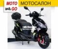 Другая Другая, объемом двигателя 0.15 л и пробегом 0 тыс. км за 1150 $, фото 1 на Automoto.ua