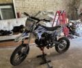 Інша Інша, об'ємом двигуна 0.13 л та пробігом 0 тис. км за 923 $, фото 1 на Automoto.ua