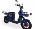 Другая Другая, объемом двигателя 0 л и пробегом 0 тыс. км за 500 $, фото 3 на Automoto.ua