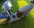 Другая Другая, объемом двигателя 0 л и пробегом 0 тыс. км за 436 $, фото 2 на Automoto.ua