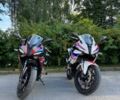 Інша Інша, об'ємом двигуна 0.25 л та пробігом 0 тис. км за 2230 $, фото 11 на Automoto.ua