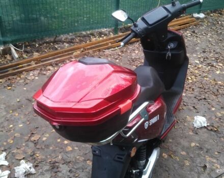 Другая Другая, объемом двигателя 0 л и пробегом 0 тыс. км за 952 $, фото 2 на Automoto.ua