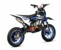 Другая Другая, объемом двигателя 50 л и пробегом 0 тыс. км за 388 $, фото 2 на Automoto.ua