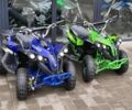 Другая Другая, объемом двигателя 0 л и пробегом 0 тыс. км за 550 $, фото 1 на Automoto.ua