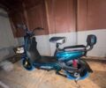 Другая Другая, объемом двигателя 0 л и пробегом 0 тыс. км за 485 $, фото 2 на Automoto.ua