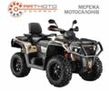 Інша Інша, об'ємом двигуна 1 л та пробігом 0 тис. км за 11500 $, фото 1 на Automoto.ua