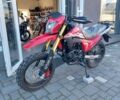 Інша Інша, об'ємом двигуна 0.25 л та пробігом 0 тис. км за 1650 $, фото 1 на Automoto.ua
