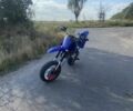 Другая Другая, объемом двигателя 0.14 л и пробегом 0 тыс. км за 500 $, фото 2 на Automoto.ua