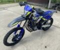 Інша Інша, об'ємом двигуна 0.3 л та пробігом 0 тис. км за 7300 $, фото 1 на Automoto.ua