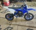 Другая Другая, объемом двигателя 49 л и пробегом 0 тыс. км за 255 $, фото 1 на Automoto.ua