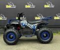 Другая Другая, объемом двигателя 0 л и пробегом 0 тыс. км за 700 $, фото 1 на Automoto.ua