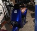 Другая Другая, объемом двигателя 0 л и пробегом 0 тыс. км за 900 $, фото 4 на Automoto.ua