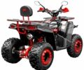 Другая Другая, объемом двигателя 0.18 л и пробегом 0 тыс. км за 2172 $, фото 3 на Automoto.ua