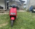 Другая Другая, объемом двигателя 0 л и пробегом 0 тыс. км за 1139 $, фото 1 на Automoto.ua
