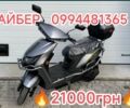 Другая Другая, объемом двигателя 0 л и пробегом 0 тыс. км за 509 $, фото 1 на Automoto.ua