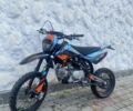 Другая Другая, объемом двигателя 0 л и пробегом 0 тыс. км за 134 $, фото 2 на Automoto.ua