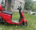 Другая Другая, объемом двигателя 0 л и пробегом 0 тыс. км за 1139 $, фото 2 на Automoto.ua