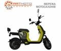 Інша Інша, об'ємом двигуна 0 л та пробігом 0 тис. км за 640 $, фото 1 на Automoto.ua
