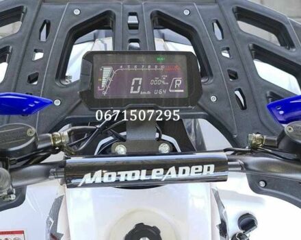 Другая Другая, объемом двигателя 0 л и пробегом 0 тыс. км за 1399 $, фото 3 на Automoto.ua