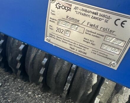 Другая Другая, объемом двигателя 0 л и пробегом 0 тыс. км за 7101 $, фото 2 на Automoto.ua