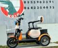 Інша Інша, об'ємом двигуна 0 л та пробігом 0 тис. км за 727 $, фото 3 на Automoto.ua