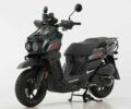 Другая Другая, объемом двигателя 0.18 л и пробегом 0 тыс. км за 1330 $, фото 1 на Automoto.ua
